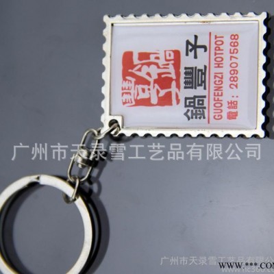 二维码钥匙扣 广告活动礼品广州扫一扫钥匙牌活动促销