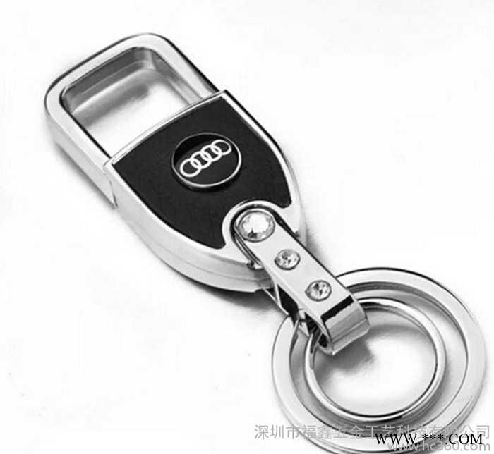 汽车金属钥匙扣定制商务促销印logo给公司打广告小礼品