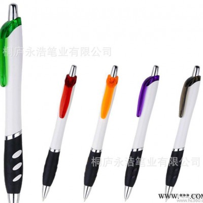 塑料圆珠笔 广告笔 促销礼品笔 按动圆珠笔 SCSL1516