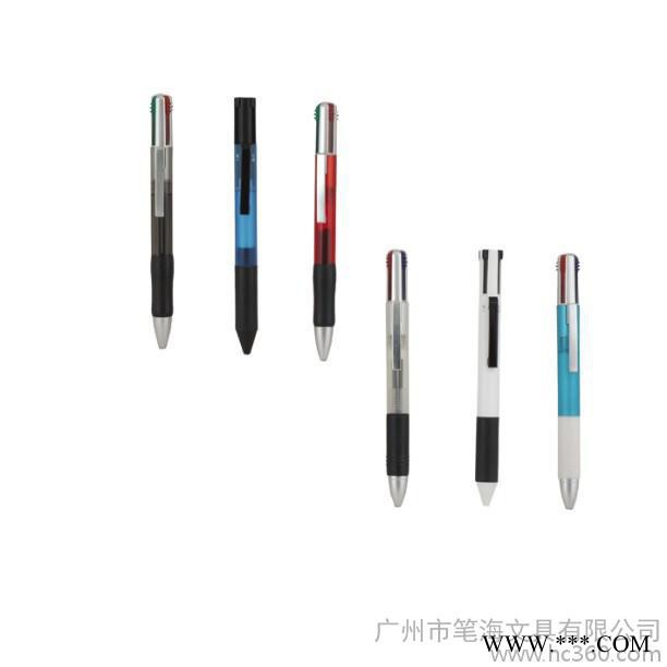 供应其他9M811广州广告笔、礼品笔、圆珠笔