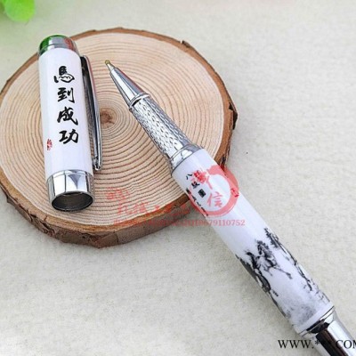 红瓷签字笔定制礼品 中国风中性签字陶瓷笔广告促销礼品笔
