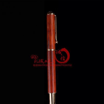 烟台 红木办公礼品笔套装 创意中国风红木笔游艇俱乐部纪念品