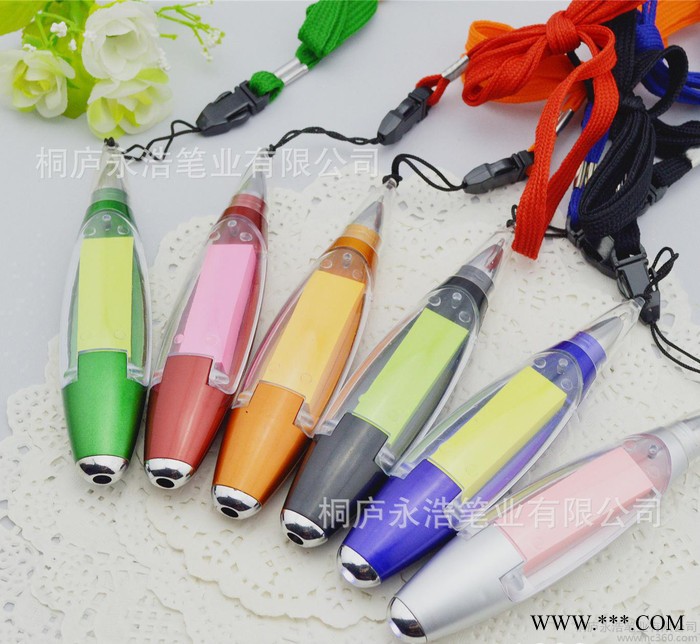 LED灯笔 广告促销礼品笔 带电池的圆珠笔  喷漆杆便签纸灯