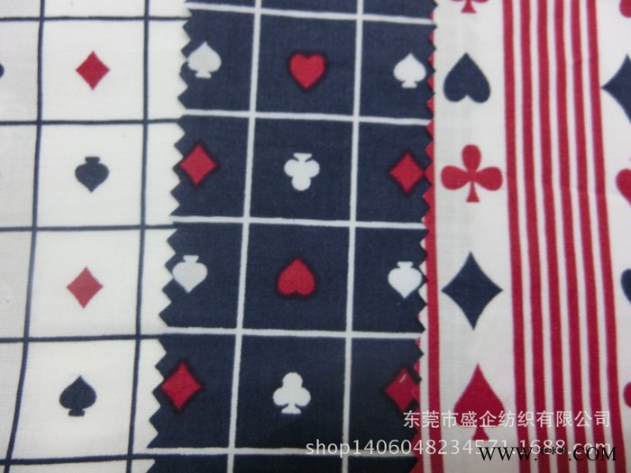 SQ019#   2015新款日韩风格全棉几何体 立体扑克牌