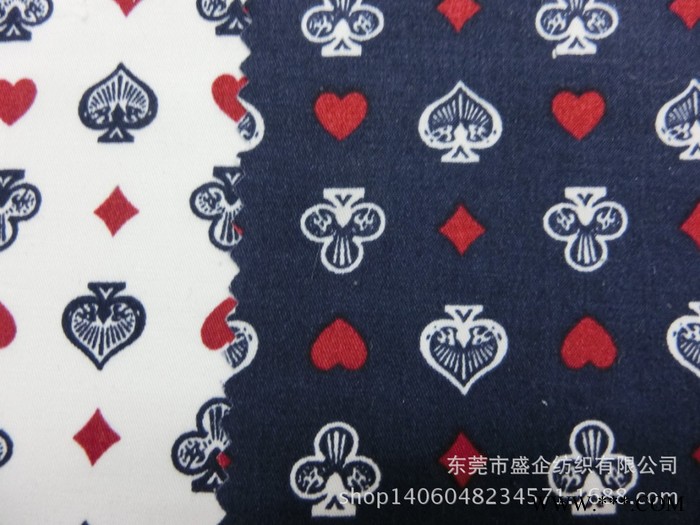 SQ159# 直销 全棉扑克牌花型 时尚服装全棉印花布 裤装