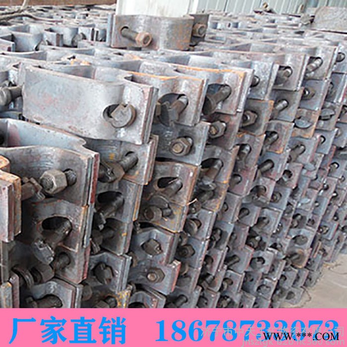 贵州六盘水U型卡缆 矿用36U型支架卡缆 U型钢支架限位卡缆