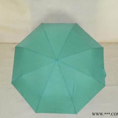 雨伞 23寸3折叠铝中棒塑料手柄广告伞雨伞可印刷LGO用作礼