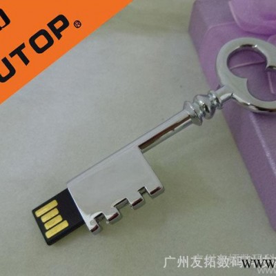 钥匙U盘，USB，金钥匙U盘，特色U盘，礼品U盘，金融业类礼品