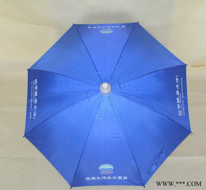 雨伞  23寸直杆木手柄铝中棒带滴水套广告伞可印刷LOGO