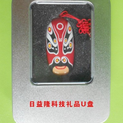 中国风金剧脸谱系列礼品U盘工厂订做 金属硅胶创意个性U盘批发