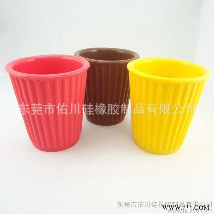硅胶咖啡杯 莹光色硅胶杯子 带盖杯子 家居生活用品 厨房用品