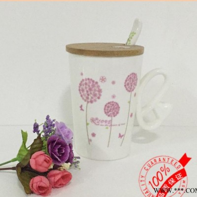 蒲公英陶瓷杯子带盖勺大容量咖啡牛奶创意情侣水杯马克杯