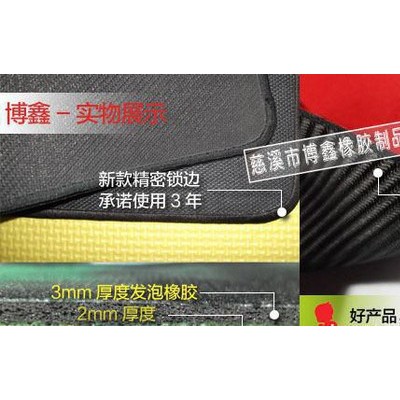 定制软件宣传鼠标垫/数码产品广告鼠标垫/定做鼠标垫 量大价优