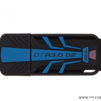 原装行货**u盘DTR 30 高速USB3.0 盖帽塑料1