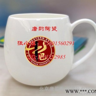 定做广告杯 咖啡杯批发 陶瓷杯子批发 变色陶瓷马克杯 创意杯子 个性陶瓷杯子定做 手绘杯子