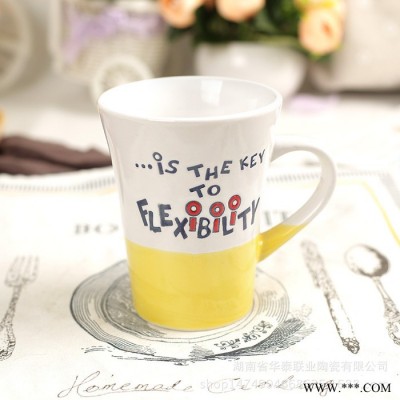 浮雕字母杯定制 色釉陶瓷杯 牛奶马克杯 广告促销杯子定制LOGO