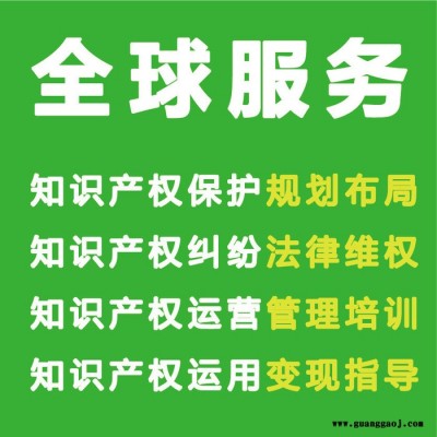 A嘉德沃_全球品牌LOGO设计服务_画册设计画册_已服务1000多家企业