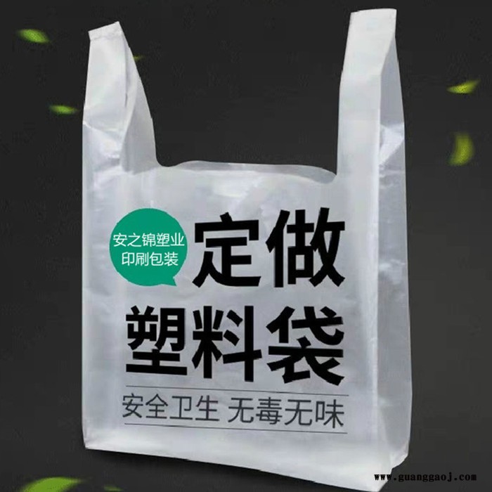 厂家定做挂面包装袋 彩印挂面复合塑料袋 食品包装袋设计印刷logo图3