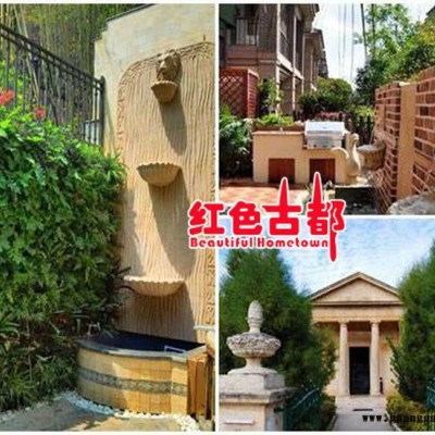 庭院园林设计花园木屋市政公园设计 古建设计 欧式庭院设计中国设计