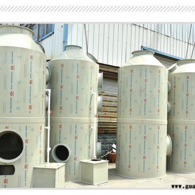 创诚泊头喷淋塔 喷淋塔设计生产 废气处理设备