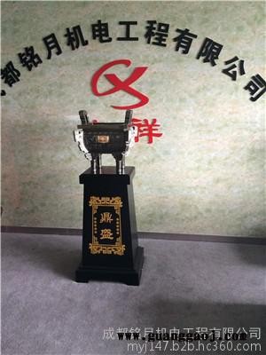 四川广告膜招商加盟/四川广告膜招商加盟哪家好/铭月供