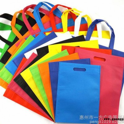 手提袋印刷  惠州手提袋制作厂家 手提袋价格 手提袋印刷|