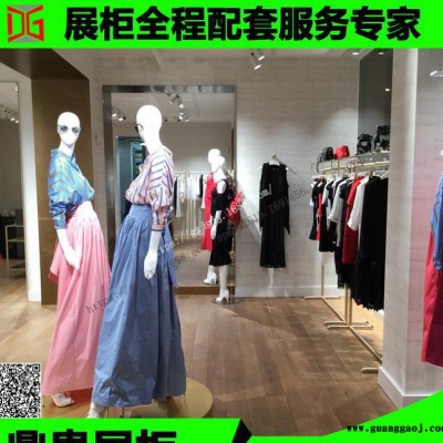 金属展柜不锈钢女装展柜  时尚女装展架