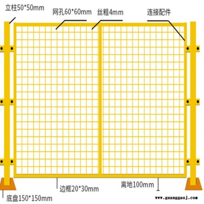 【胤通】车间隔离网 机器人隔离网 设备防护网 仓库护栏