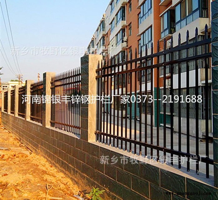 别墅院墙工厂护栏厂区隔离栏杆栅栏围墙价格河南省新乡护栏