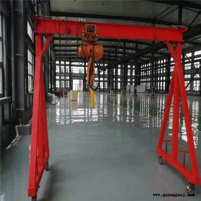 厂家定制0.5吨固定式龙门架1吨电动龙门架