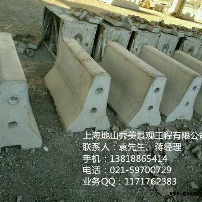 上海市混凝土隔离墩制作,地山秀美gelidun-1 上海混凝土隔离墩厂家