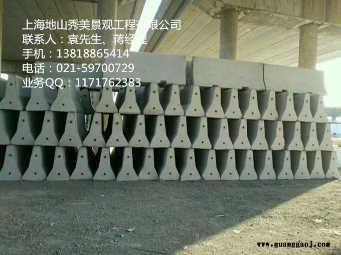 上海市混凝土隔离墩制作厂家,地山秀美gelidun-1 上海水泥隔离墩加工
