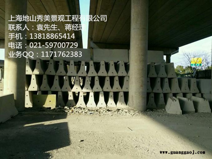 上海市交通水泥墩制作,地山秀美gelidun-1 上海交通水泥墩定制