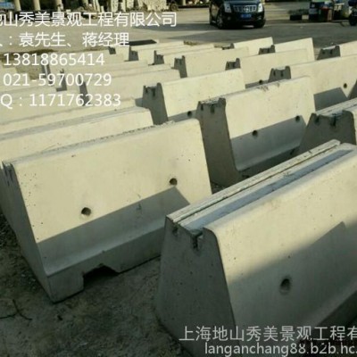 上海市隔离水泥墩制作厂家,地山秀美gelidun-1 上海隔离水泥墩加工