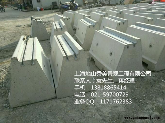 上海市交通水泥隔离墩制作,地山秀美gelidun-1 上海水泥隔离墩加工