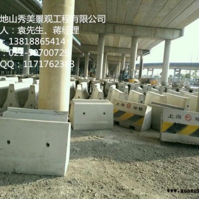 上海市交通水泥隔离墩价格,地山秀美gelidun-1 上海交通水泥隔离墩制作
