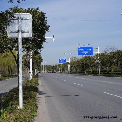 【欧维尔】销售大型交通标志牌杆 道路指示牌 路标牌 多款型款 支持定制 量大价优 标志牌价格