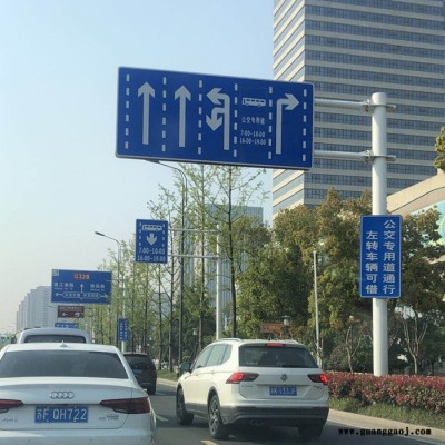 交通标志牌   交通标志牌 道路交通标识牌 可变车道标志牌