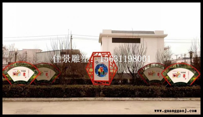 吉林城市标志牌不锈钢雕塑加工厂65