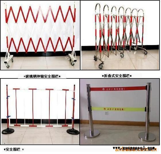 供应河北玻璃钢安全围栏哪家好*金河不锈钢警示带式围栏多少钱图2