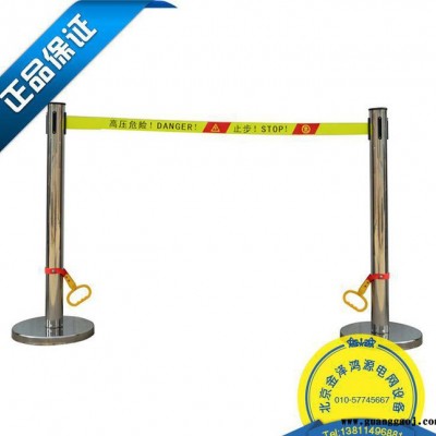 不锈钢警戒线隔离带安全护栏杆座 警示带伸缩带围栏