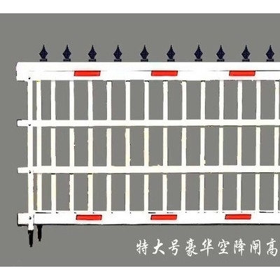 百胜路锥 道闸供应商售卖