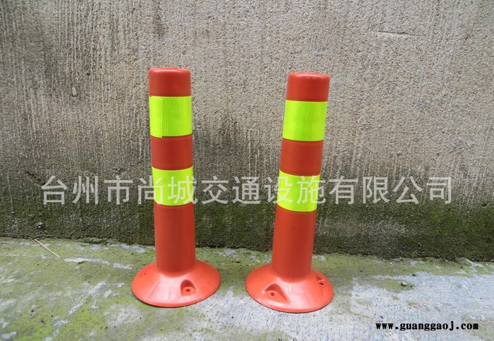塑料警示柱 交通设施道口标 道路标柱标志桩 安全警示桩45CM
