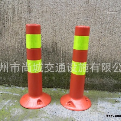 塑料警示柱 交通设施道口标 道路标柱标志桩 安全警示桩45CM