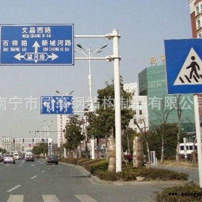 厂家生产  高速公路交通标识标志牌 led  交通标志牌 交通标志牌价格