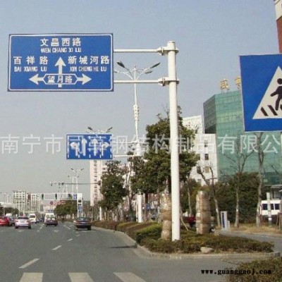 厂家生产 高速公路交通标识标志牌 交通标志牌 交通标志牌价格