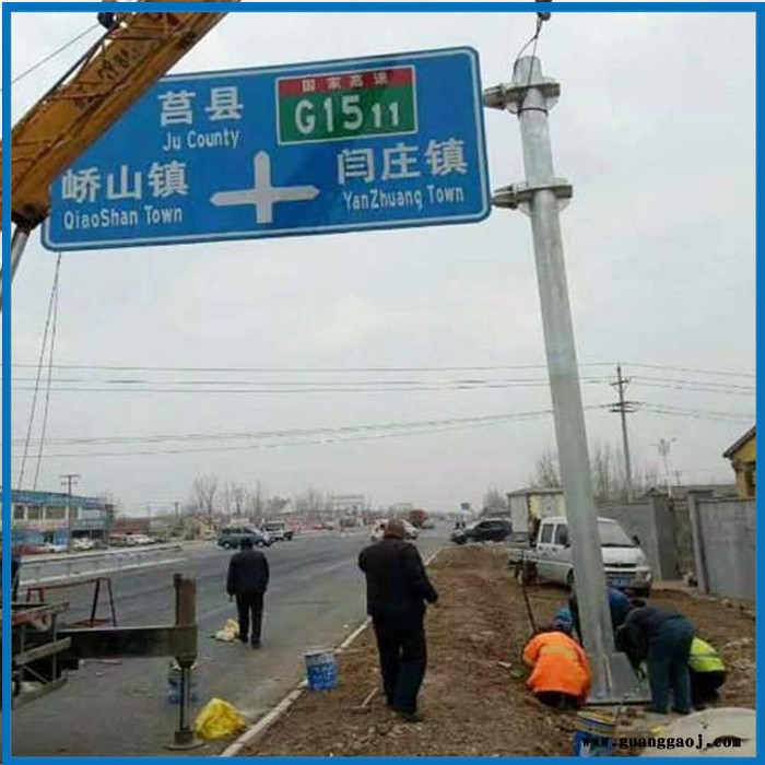 【沧州】昊诚交通**厂家 道路**厂家  质量好