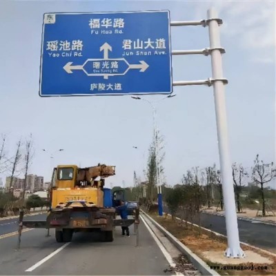 汉威交通标志牌厂家多功能led路灯交通标志牌公路标志杆