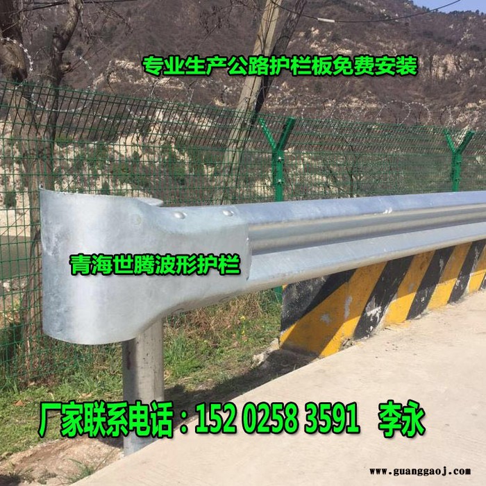 世腾 道路护栏厂商 旋转桶护栏  高速防撞护栏 道路护栏生产 山路护栏 钢铁护栏价格 公园花草保护栏 喷塑护栏 车道护栏图5