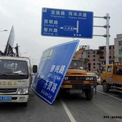 南宁市同享钢结构    交通标志牌      标志牌